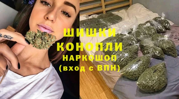 MDMA Верхнеуральск