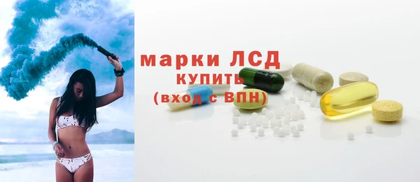 MDMA Верхнеуральск